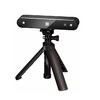 3D сканер RangeVision Neopoint (с поворотным столом TS и RV 3D Studio) - «globural.ru» - Псков