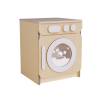 Стиральная машина из коллекции «НЕГА» (бежевый) - «globural.ru» - Псков