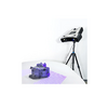 3D сканер RangeVision PRO II  - «globural.ru» - Псков