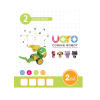 Конструктор UARO Ресурсный набор №1 (step 2) - «globural.ru» - Псков
