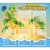 Стенд "Группа Попугайчики" - «globural.ru» - Псков