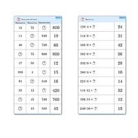 Комплект карточек (10) "Обучающий калейдоскоп. Умножение и деление в два шага" - «globural.ru» - Псков
