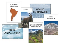 Модель-аппликация "Материки. Знакомство" (ламинированная) - «globural.ru» - Псков