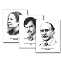 Портреты детских писателей (30 штук, А3) - «globural.ru» - Псков