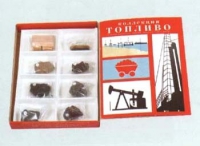 Коллекция "Топливо" (вариант 1) - «globural.ru» - Псков