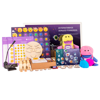 Интерактивное зеркало психолога 33,15" с ПО “Эмоциональный интеллект” и Комплектом игр для развития эмоционально-волевой сферы со встроенным ПК - «globural.ru» - Псков