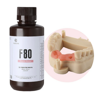 Гибкий фотополимер Resione F80 Flex Dental Gum 500 г - «globural.ru» - Псков