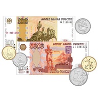 Набор денежных знаков (раздаточный) - «globural.ru» - Псков