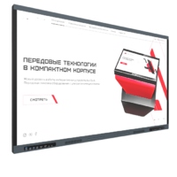 Интерактивная панель Origin 98" - «globural.ru» - Псков