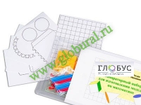 Лабораторный набор для изготовления моделей по математике - «globural.ru» - Псков