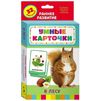 Карточки Домана "В лесу" - «globural.ru» - Псков
