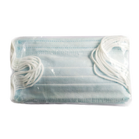 Маска медицинская нестерильная одноразовая (10 штук) - «globural.ru» - Псков