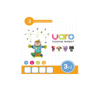 Конструктор UARO Ресурсный набор №2 (step 3) - «globural.ru» - Псков