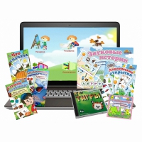 Большой логопедический комплект (с ноутбуком) - «globural.ru» - Псков