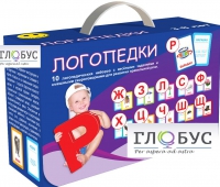 Набор для развития правильной речи "Логопедический" - «globural.ru» - Псков