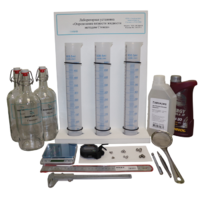 Лабораторная установка «Определение вязкости жидкости методом Стокса» - «globural.ru» - Псков