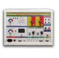 Стенд для исследования биополярных структур - «globural.ru» - Псков
