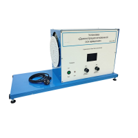 Установка «Демонстрация мгновенной оси вращений»    - «globural.ru» - Псков