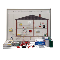 Типовой комплект учебного оборудования «Монтаж и наладка электроустановок до 1000В в системах электроснабжения»  - «globural.ru» - Псков