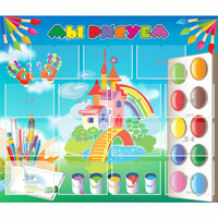 Стенд "Мы рисуем" - «globural.ru» - Псков