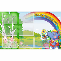 Стенд "Наши таланты" - «globural.ru» - Псков