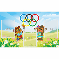 Стенд "Спортивный уголок" 1x0.6 - «globural.ru» - Псков