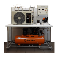 Лабораторный стенд «Криогенная и холодильная техника» - «globural.ru» - Псков