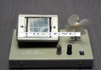 Прибор для демонстрации превращения световой энергии - «globural.ru» - Псков