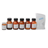 Набор № 16 ОС Нитраты - «globural.ru» - Псков