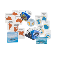 Интерактивный наглядный комплекс для начальной школы "Материки и океаны" - «globural.ru» - Псков