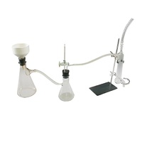 Установка для фильтрования под вакуумом - «globural.ru» - Псков