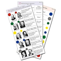 Комплект карточек (10) "Обучающий калейдоскоп. Музыкальные произведения" - «globural.ru» - Псков