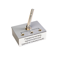 Переключатель однополюсный (демонстрационный) - «globural.ru» - Псков