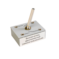 Выключатель двухполюсный (демонстрационный) - «globural.ru» - Псков