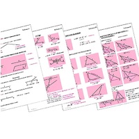 Таблицы по геометрии 7 класс (18 шук, формат А1) - «globural.ru» - Псков