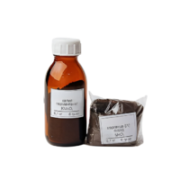 Набор № 19 ВС "Соединения марганца" - «globural.ru» - Псков