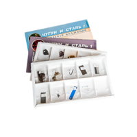 Коллекция "Чугун и сталь" 16 образцов - «globural.ru» - Псков