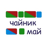 Карточки для фонетического разбора Демонстрационные - «globural.ru» - Псков