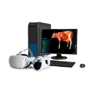 Интерактивный учебный комплекс «Анатомия Коровы» - «globural.ru» - Псков