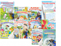 Комплект игр "Логопед" на USB-носителе - «globural.ru» - Псков