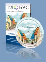 Компьютерная комплексная психолого-педагогическая коррекционно-диагностическая программа «Цицерон.ЛОГО диакорр 1 профи  для детей дошкольного и младшего школьного возраста (5,6 – 10,5 лет)»  - «globural.ru» - Псков