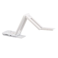 Документ-камера ELMO MX-P3 - «globural.ru» - Псков