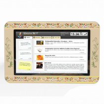 Интерактивная визитная карточка учебного учреждения, 32" - «globural.ru» - Псков