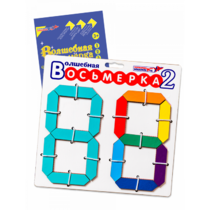 Пособие для конструирования "Волшебная восьмерка 2" - «globural.ru» - Псков