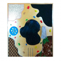 Фибероптическая тактильная панель - «globural.ru» - Псков