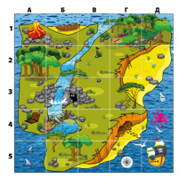 Коврик для логобота Пчелка "Остров/ На берегу моря" - «globural.ru» - Псков