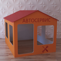 Детский игровой домик «Мастерская» - «globural.ru» - Псков