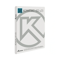 УК КОМПАС-3D v23. КТПП (MCAD) на 10 мест - «globural.ru» - Псков