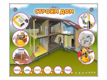 Электрифицированный стенд-тренажер "Строим дом" - «globural.ru» - Псков