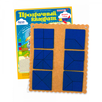 Прозрачный квадрат Ларчик (ковролин, синий)   - «globural.ru» - Псков